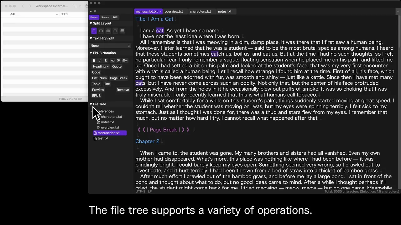 Easy File Management with a File Tree
