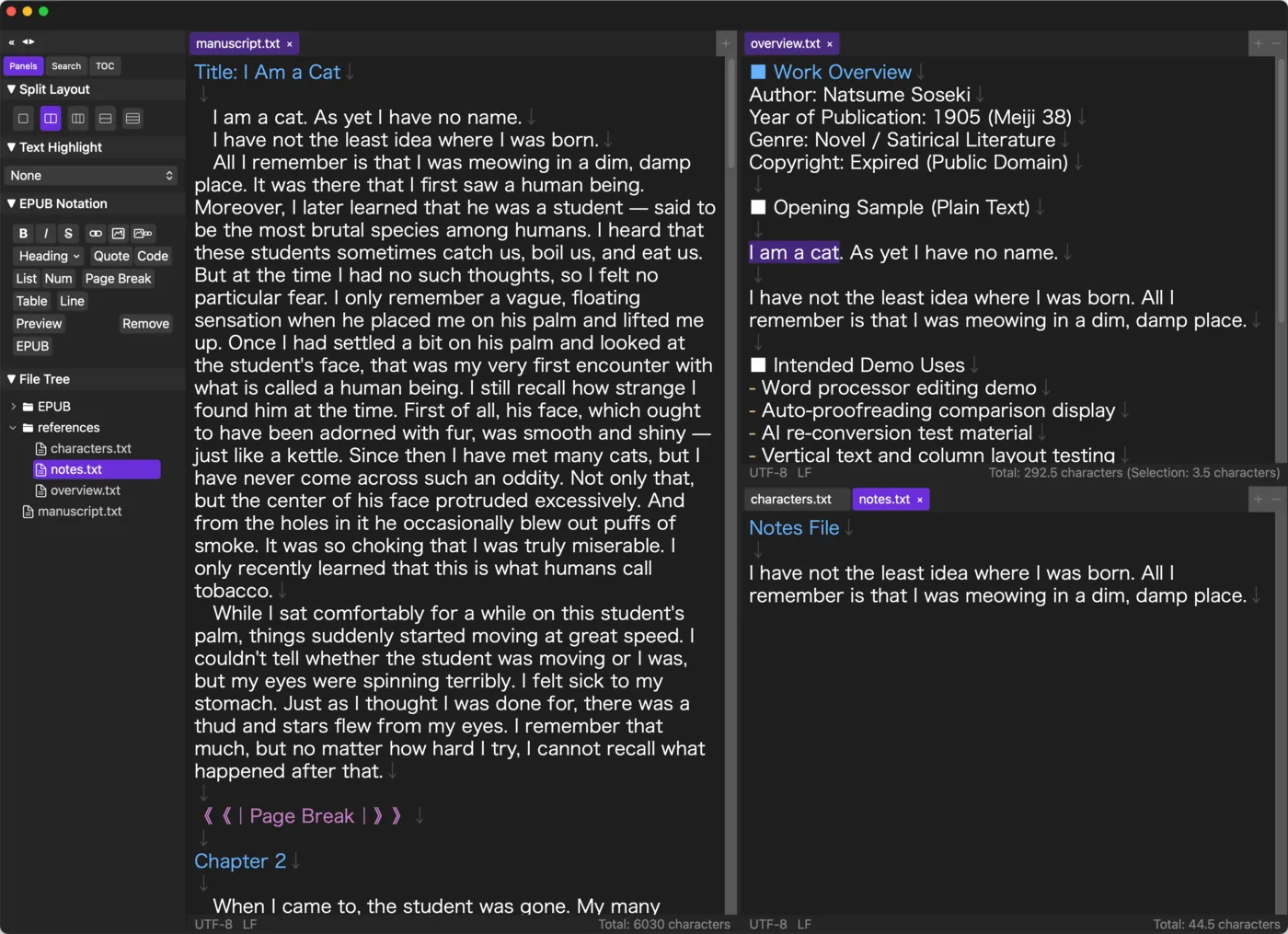 rune Studio editor screen showing a vertical-text manuscript and reference material in a split view, with a file tree and EPUB markup panel in the sidebar.
