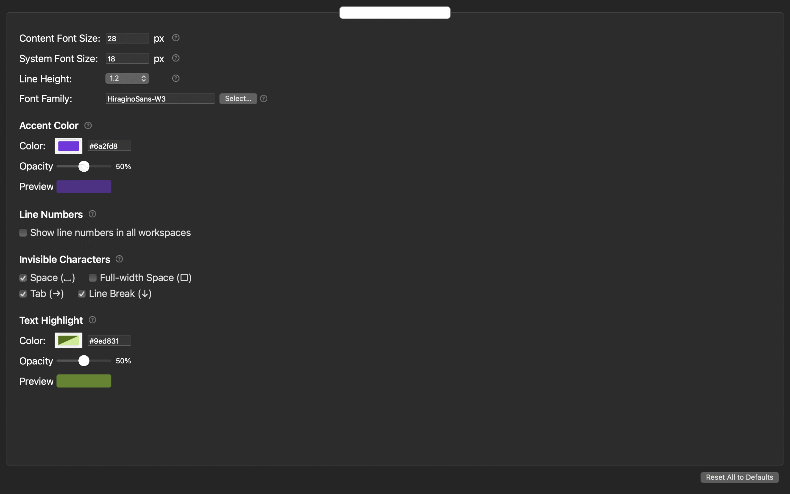 Rune Studio display settings with content font size, system font size, line height and font family